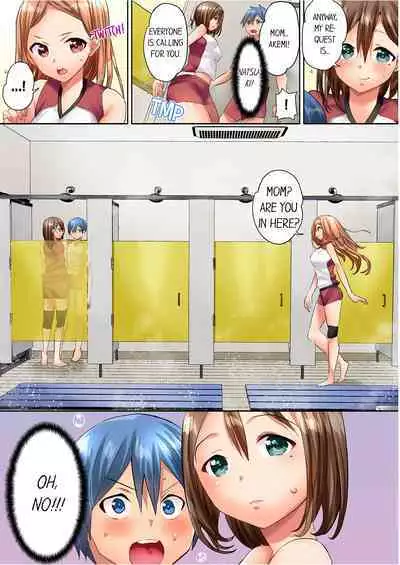 [Kazutaro] Hitozuma Volley-bu no Asedaku SEX ~Shower Abinagara Micchaku Shichau? 1 | Married Women's Volleyball Club Sweaty Sex - We're Being Glued Together While Taking A Shower? 1 [English]