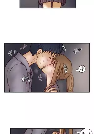 Wrath of the Tutoring Ch.1-36