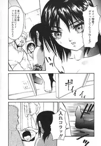 [pikupikun] indigo maiden