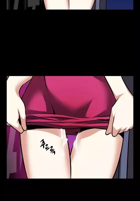 Love Parameter Ch.1-70