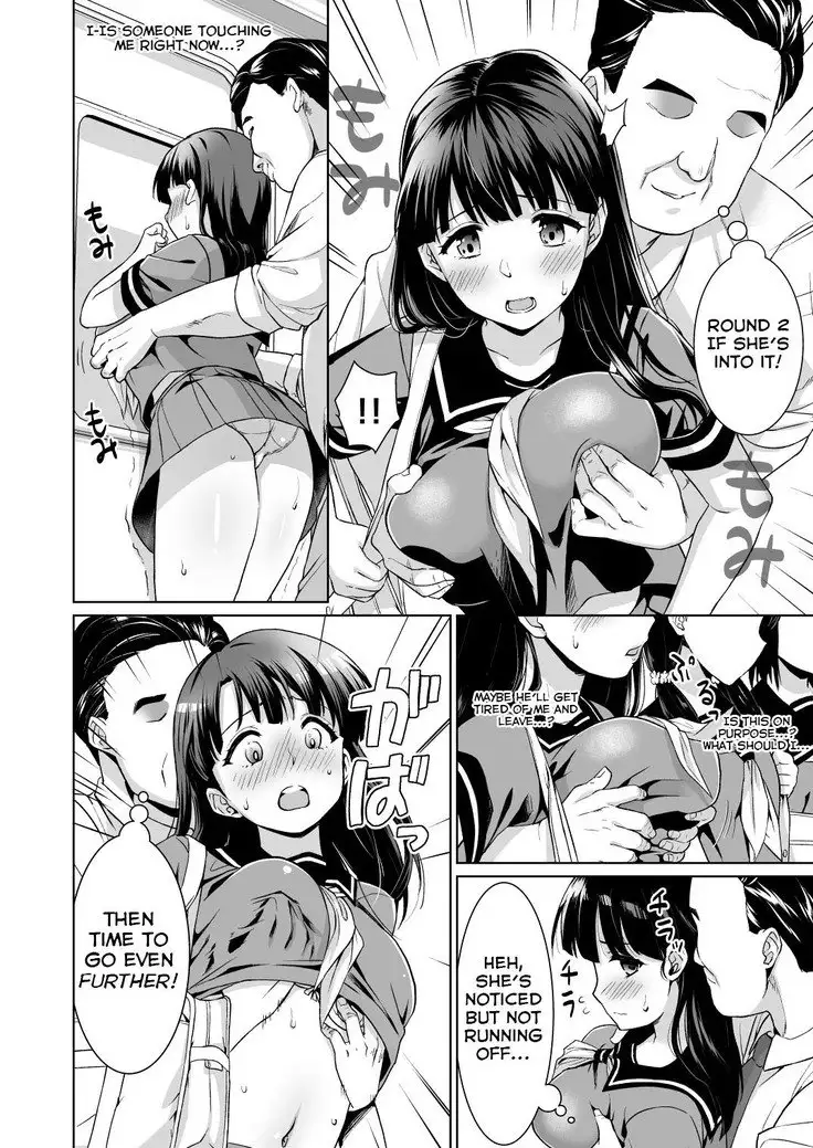 Iya da to Ienai Jimikei Shoujo to Chikan Densha | Train Molesting of a Normal Girl Who Can't Refuse