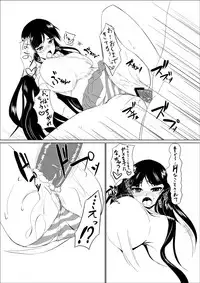 [bol] 昨日の本編です (K-ON!) [Digital]