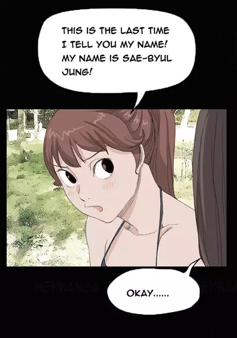 Si-Eun Ch.1-41