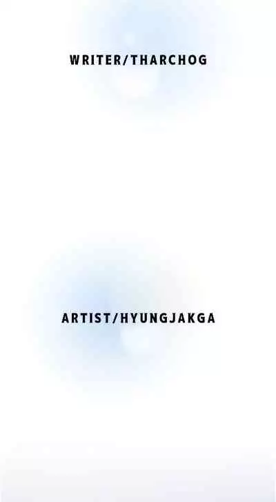 Everything about Best Friend Manhwa 01-12 [English]