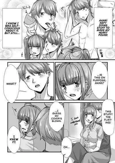 Shimai ga Nakayoshi Kara Ryouomoi ni Naru Hanashi | How Sisters Go from Friendship to Romance