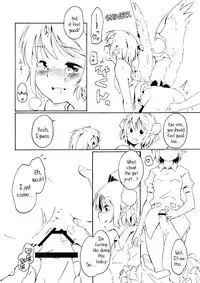 (HaruCC17) [Animal Passion (Yude Pea)] Aru Chiisana Yosuzume no Kioku | Memory of a Certain Little Night Sparrow (Touhou Project) [English] {pesu}