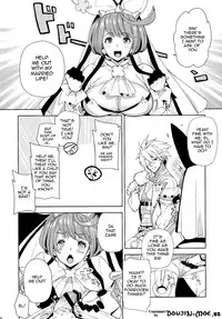 (C87) [Tamashu, Enio (Ohkami Ryosuke, NATO)] Gesu to Kuzu no Guilty Hon (GUILTY GEAR) [English] {doujin-moe.us}