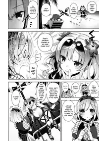 (SC2015 Autumn) [Jitaku Ijouari! (Neet)] Danchou-san ga Mizugi o Kinai Riyuu | The Reason Captain Doesn't Wear a Swimsuit is... (Granblue Fantasy) [English] [ArnasB]