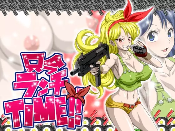 Tadaima Lunch TIME!!