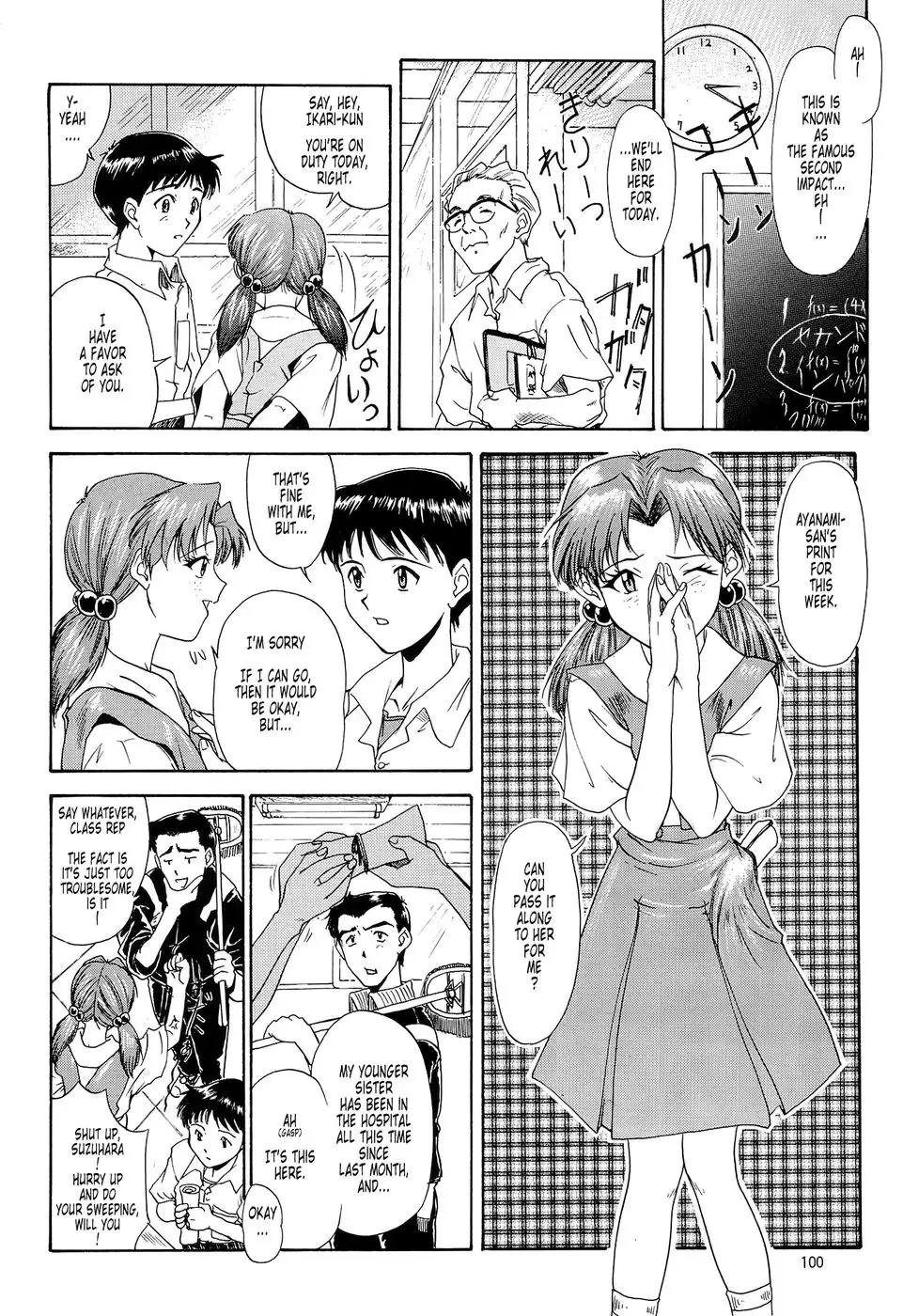 The Shape of the Heart -Part 1 & 2-