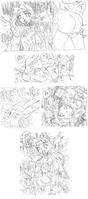 [Ribons Nights (Kyouno Aki)] Seijotachi no Seisen 2 (Fire Emblem, Tear Ring Saga)