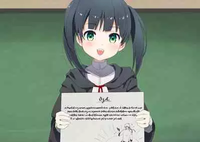 The work of the Insect Detective