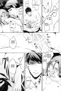 (Renai Jaws 3) [ANCOCOCO (Sakura Hitsuji)] Hatsukoi niwa Ribbon o Kakete | Tying a ribbon on a first love (Free!) [English] [Carrot-Bunny]