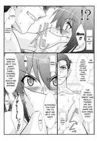 (C86) [STUDIO TRIUMPH (Mutou Keiji)] Astral Bout Ver.28 (RAIL WARS!) [English] [Doujins.com]