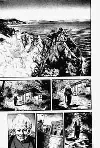 Crying Freeman Vol. 1