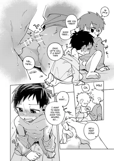 Tomodachi to Jikken Shite Miru Hon. Kouhen | A book about experimenting with your friend, part 2