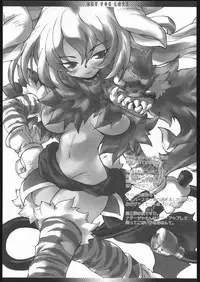 (C68) [Magic Machinery (RT.)] Cry For LOVE (Shinra Bansho Choco)