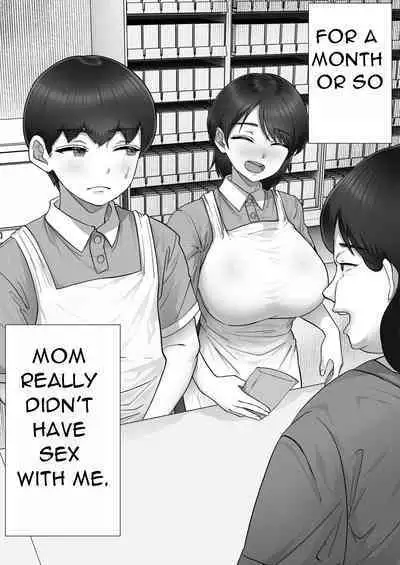 [Tarobaumu] DeliHeal Kaa-chan 2 ~Daisuki na Kaa-chan to Beit Saki de Yarimakuru Hanashi~ A story about having sex with my favorite Kaa-chan at her part-time job ~ [English][Uncensored][DarklordMTLs]