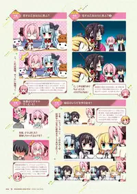 [Madosoft] Wagamama High Spec Visual Fanbook