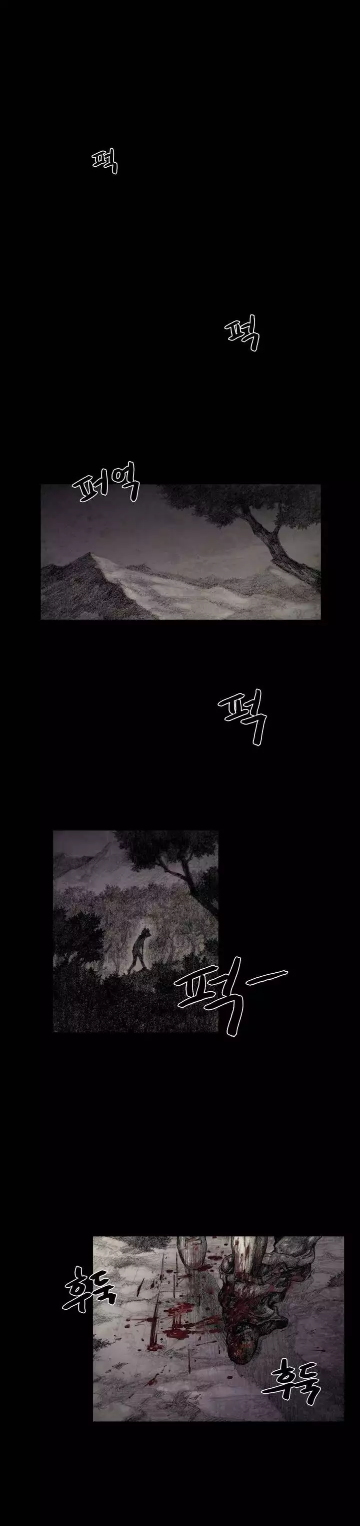 House of Dolls Ch.0-5