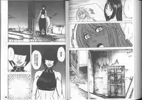 [Crimson] Taimashi Kaguya [Kanzenban] | 退魔士加乃綾【完全版】 [Chinese]