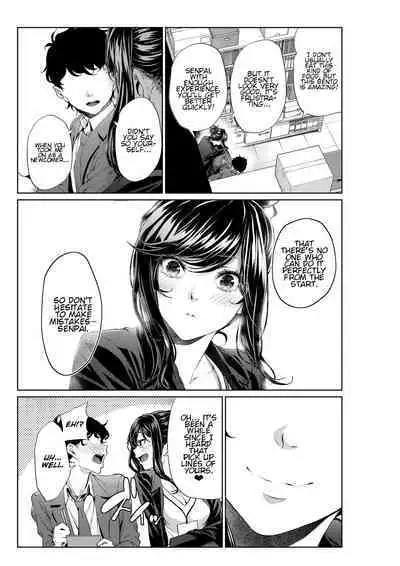 Shokuba no Senpai: Senpai to Obentouya | My Workplace Senior: Senior and Bento