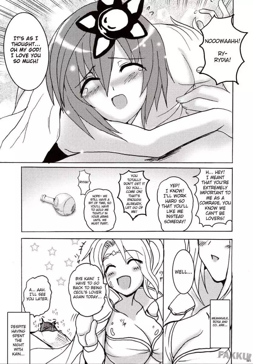 Koishite Ii Desu Tomo