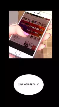 [Mojo] My Wives Ch.1-37 (English) (Ongoing)