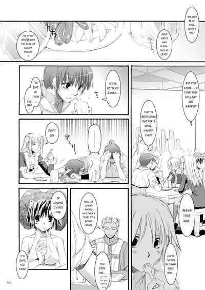 [Digital Lover (Nakajima Yuka)] DL-RO Soushuuhen 04 - DL-RO Perfect Collection No. 04 (Ragnarok Online) [Digital] [English]