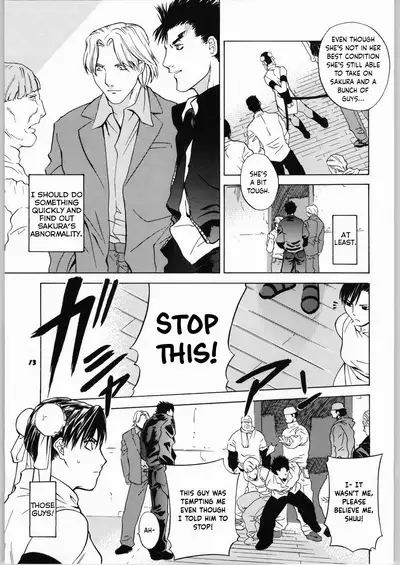 [Kouchaya (Ootsuka Kotora)] Tenimuhou No.6 - Another Story of Notedwork Street Fighter (Street Fighter) [English] [obsoletezero]