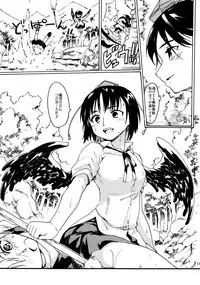 (Reitaisai 10) [PARANOIA CAT (Fujiwara Shunicihi)] Touhou Ukiyo Emaki Sairokushuu 2 (Touhou Project)