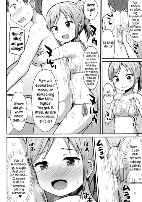 Oniichan "Socchi" mo Aratte Ageyokka♥ | I'm going to wash you down there, too, Big brother♥