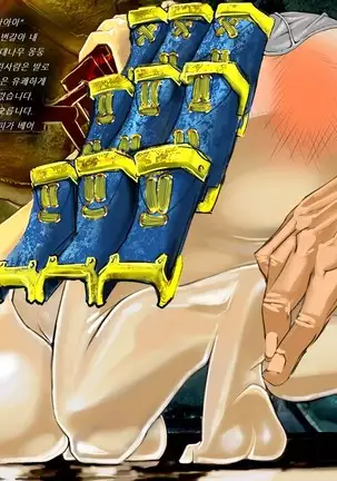 Sengoku Zankoku Emaki Sono Ichi 전국잔혹이야기