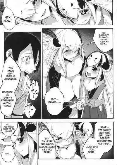 [Sakekan Memorial (SOLOPIPB)] Shiragasane Kire (Shiragasane Soushuuhen Koromo) [English] [Kafka]+[rampantserenity]+[Lazarus H]+[TSHH] [Digital] [FULL COMPILATION]