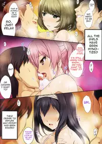 (C91) [Zankirow (Onigirikun)] PILE EDGE MIRAGE DOLL (THE IDOLM@STER CINDERELLA GIRLS) [English] [Gagak_Black]