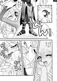 [Ginmomodou (Mita Satomi, SHIYAMI)] Jump DX (Various)