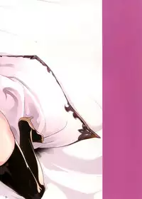 (C89) [Kodoku intelligence (Nanao)] The Book of Narmare | The Book of Narmaya (Granblue Fantasy) [English] [Redlantern]