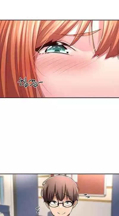 [Abio4, Bangkki] Sextudy Group (1-25) [English] [Ongoing]