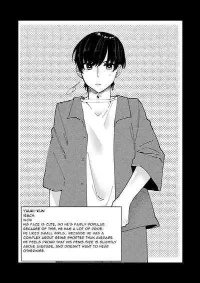 [Hidarimigi (Nitouhen)] Futanari Succubus ni Rettoushu to Wakarasaremashita -Zako Mesu Soshitsu Ariari Omanko Onii-san Mikke!- [English] [Anamio Animus]