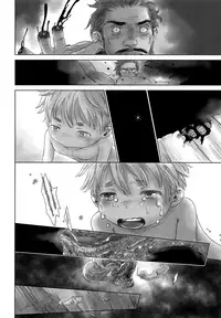 (Daitankutsusai 2018) [YANCHA CLUB (DOUSAI)] Ganpekigai no Nat (Made in Abyss) [English] {Shotachan}