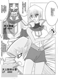 [Alice.Blood] Sennou Kyouikushitsu ~Soushuuhen Vol. 01~ (Various) [Chinese]