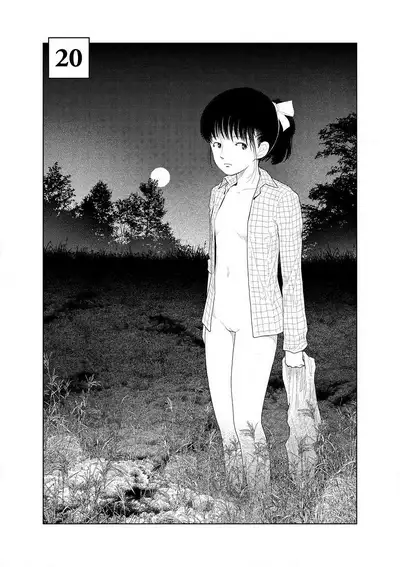 【yamamoto naoki】bunkou no hitotachi2