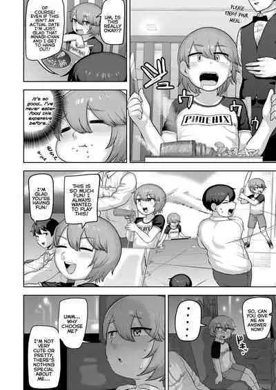 Puni Toro Noukou Ichigo Aji | A Soft and Juicy THICC Strawberry Flavor