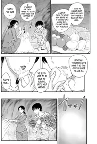 [Hiryuu Ran] Kotou Nite | On a Distant Island Ch. 1 (COMIC SIGMA 2010-03 Vol. 41) [English] [Lazarus H]