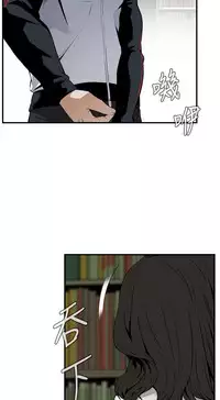 Take a Peek 偷窥 Ch.39~50 [Chinese]中文