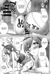 (C92) [Fukutsuu Okosu (Kaiou)] Oppai Kokoro-chan Bon (Touhou Project) [English] [CGrascal]