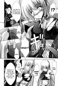 [Nanaki Seijyu] Sacred Feather [English] {Kizlan}