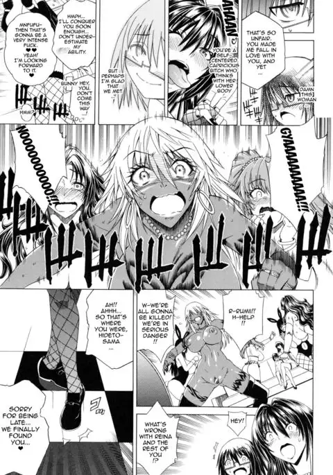 Koko wa Bitch gai !! - Here is a Bitch Street Ch. 3-7 {doujin-moe.us}