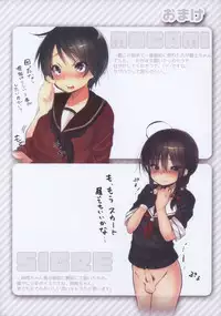 (SC61) [Hn.03 (Dancyo)] Teitoku wa Chicchai hou ga Suki da. (Kantai Collection -KanColle-)