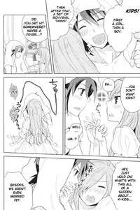 (C80) [Aerial Soul (Shiina)] Meshimase Miso Parfait (Tales of the Abyss) [English] [life4Kaoru]